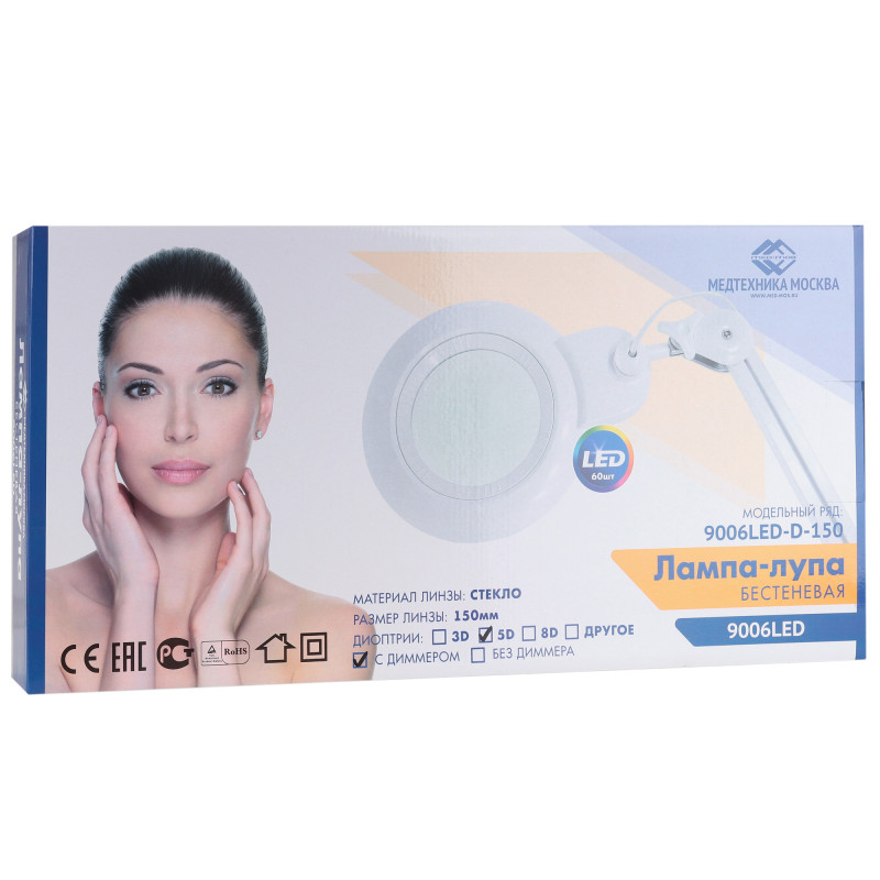 Лампа бестеневая (лампа-лупа) Med-Mos 9006LED (9006LED-D-150)