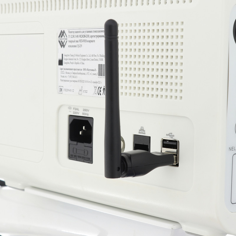 Стоматологическая установка CQ-219-I (СО-010М-02) (Implant)