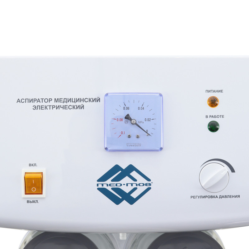 Аспиратор Med-Mos H002: эффективный электрический аспиратор для хирургии, реанимации, стоматологии и амбулаторий