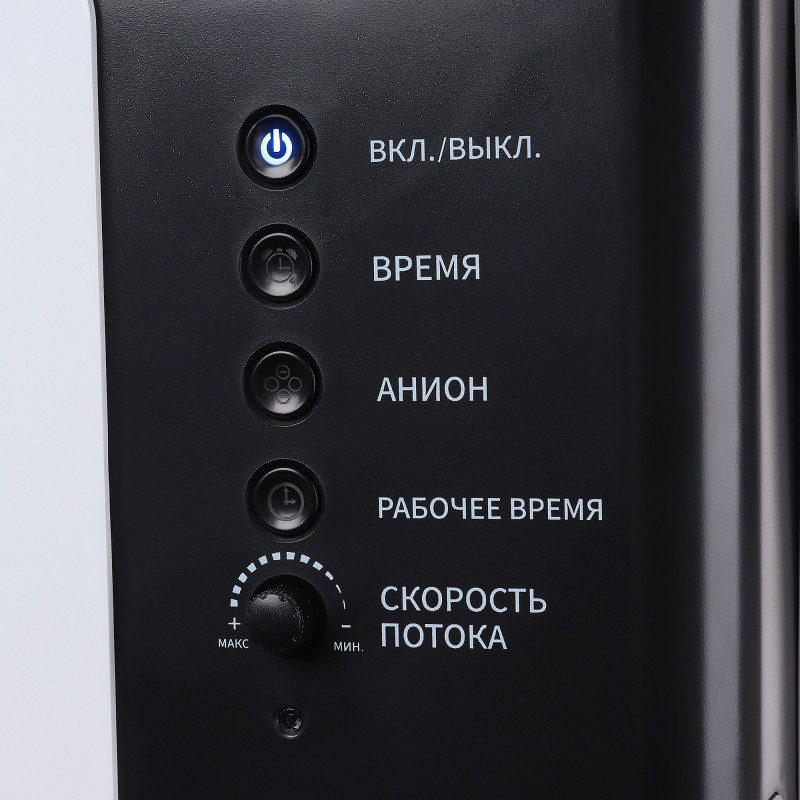 Кислородный концентратор Y007-3