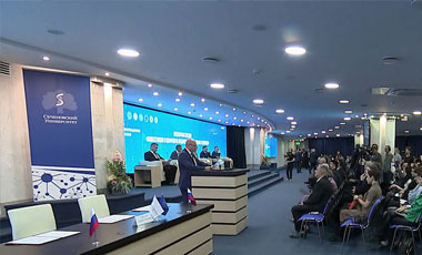 В Москве прошёл Международный саммит по цифровой медицине