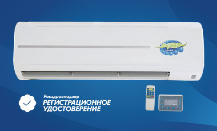 Получено регистрационное удостоверение на ультрафиолетовые рециркуляторы!