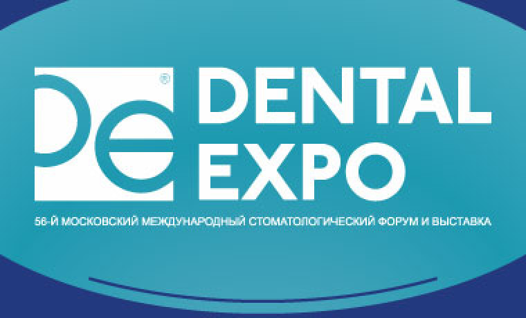 На стенде МедМос пройдёт образовательный марафон по стоматологии